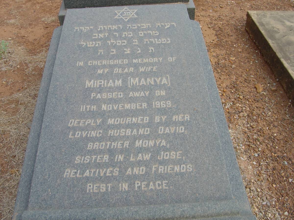 MINDLIN Miriam -1969