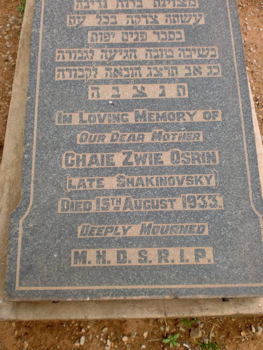 OSRIN Chaie Zwie  formerly SHAKINOVSKY -1933