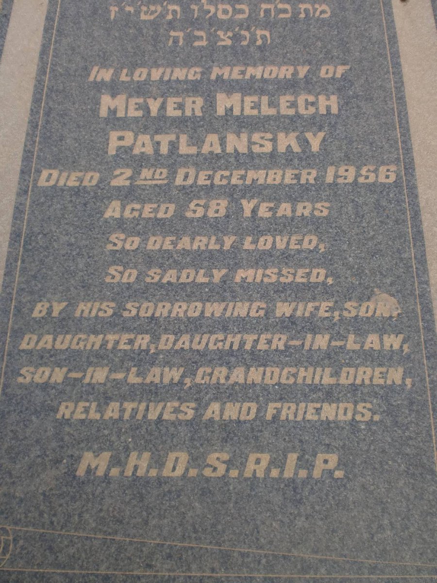 PATLANSKY Meyer Melech -1956
