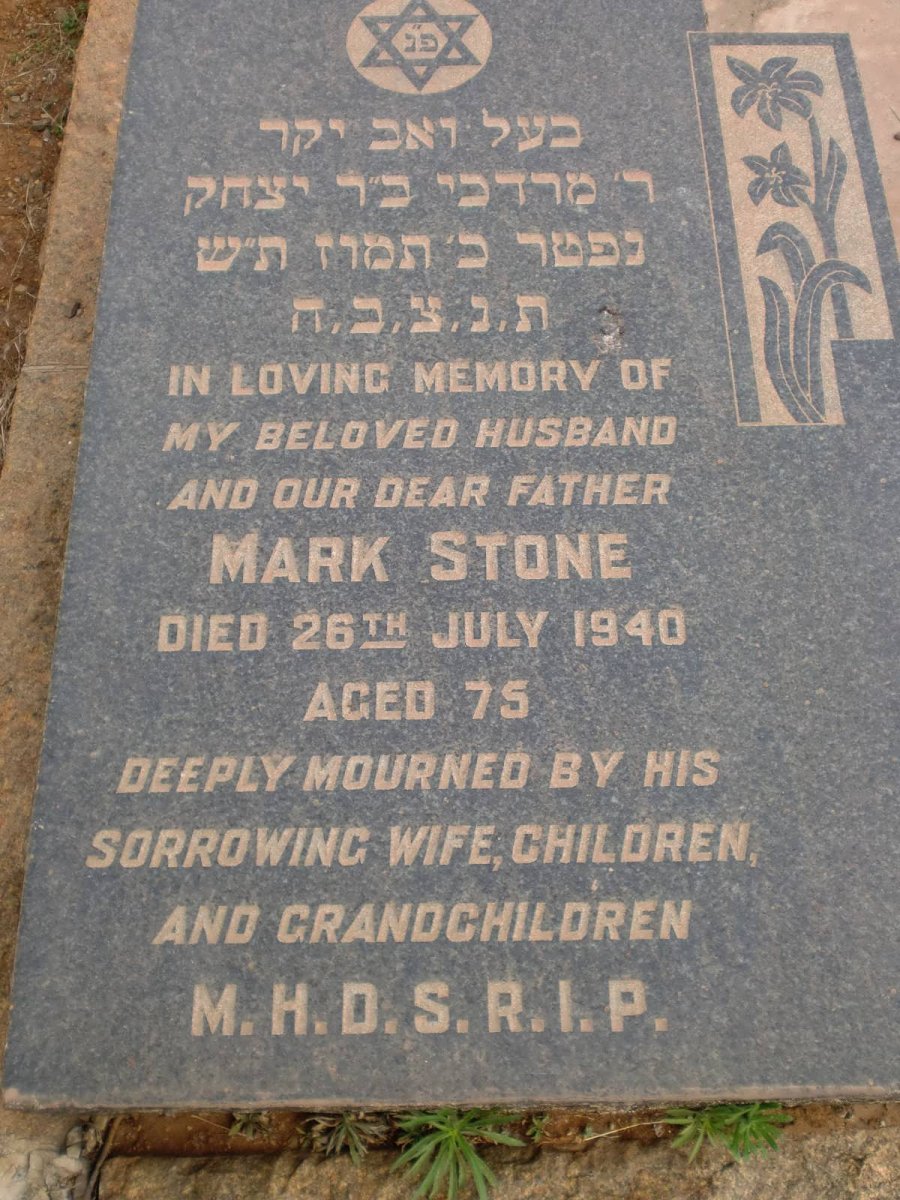STONE Mark -1940