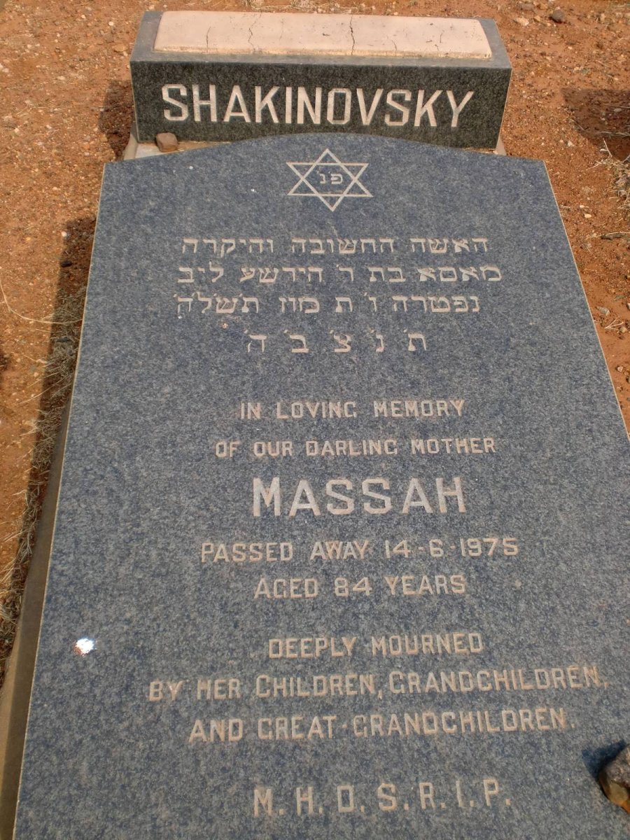 SHAKINOVSKY Massah -1975