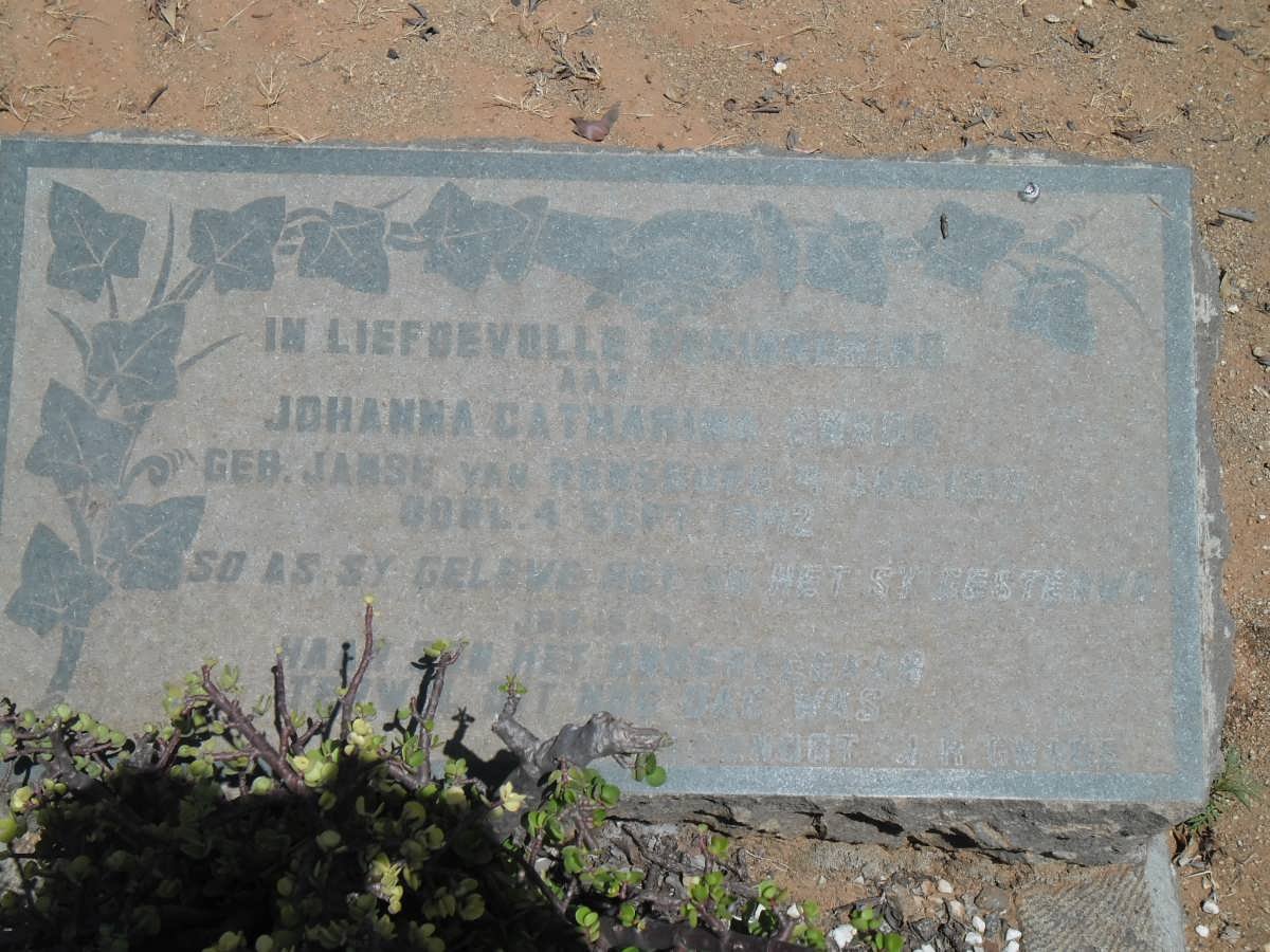 GNADE Johanna Catharina nee JANSE VAN RENSBURG 1915-1942
