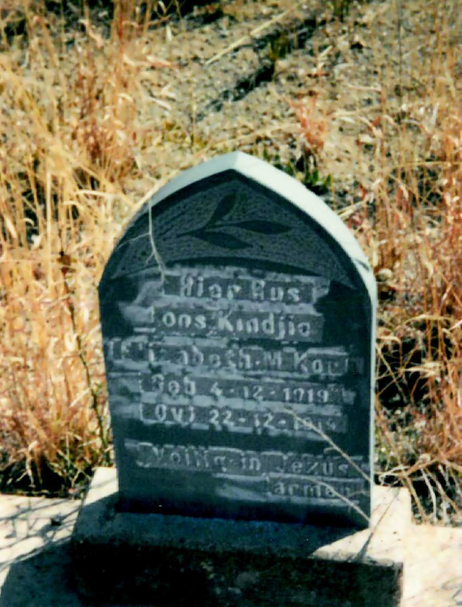 KORB Elizabeth M. 1919-1919