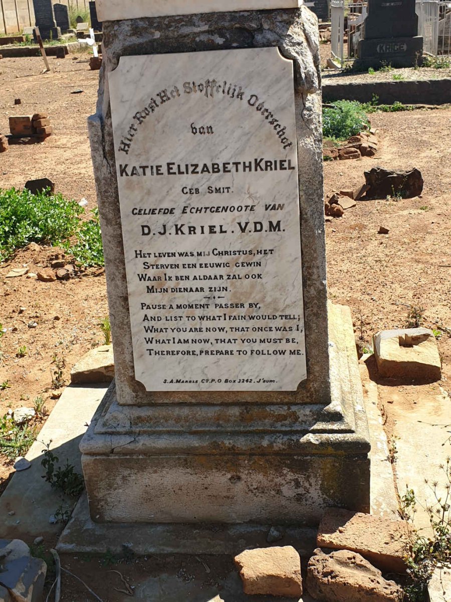 KRIEL Katie Elizabeth nee SMIT