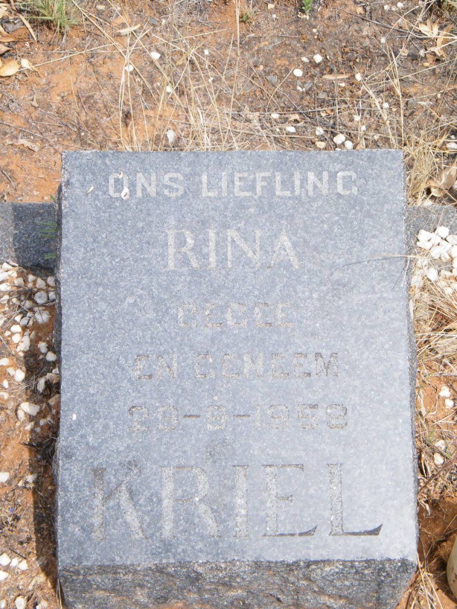 KRIEL Rina 1958-1958