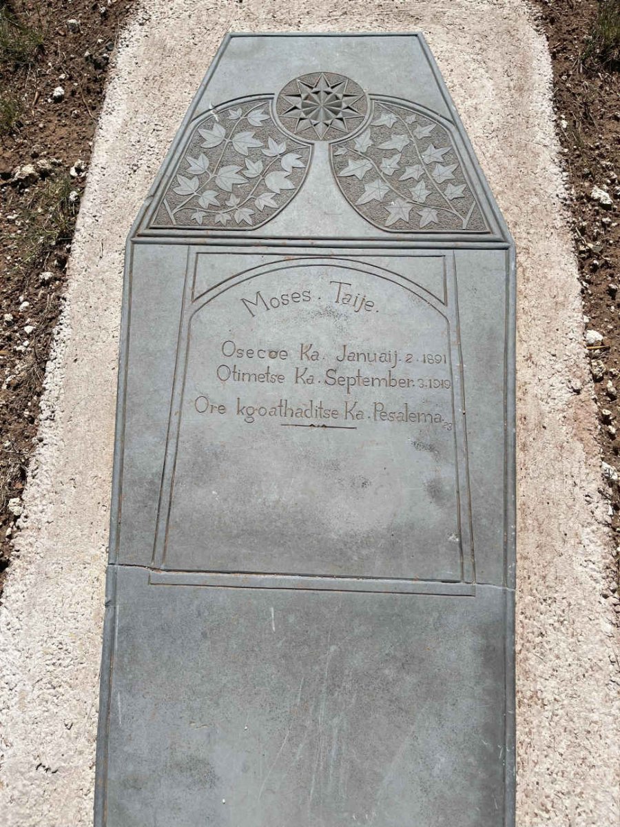 TAIJE Moses 1891-1919